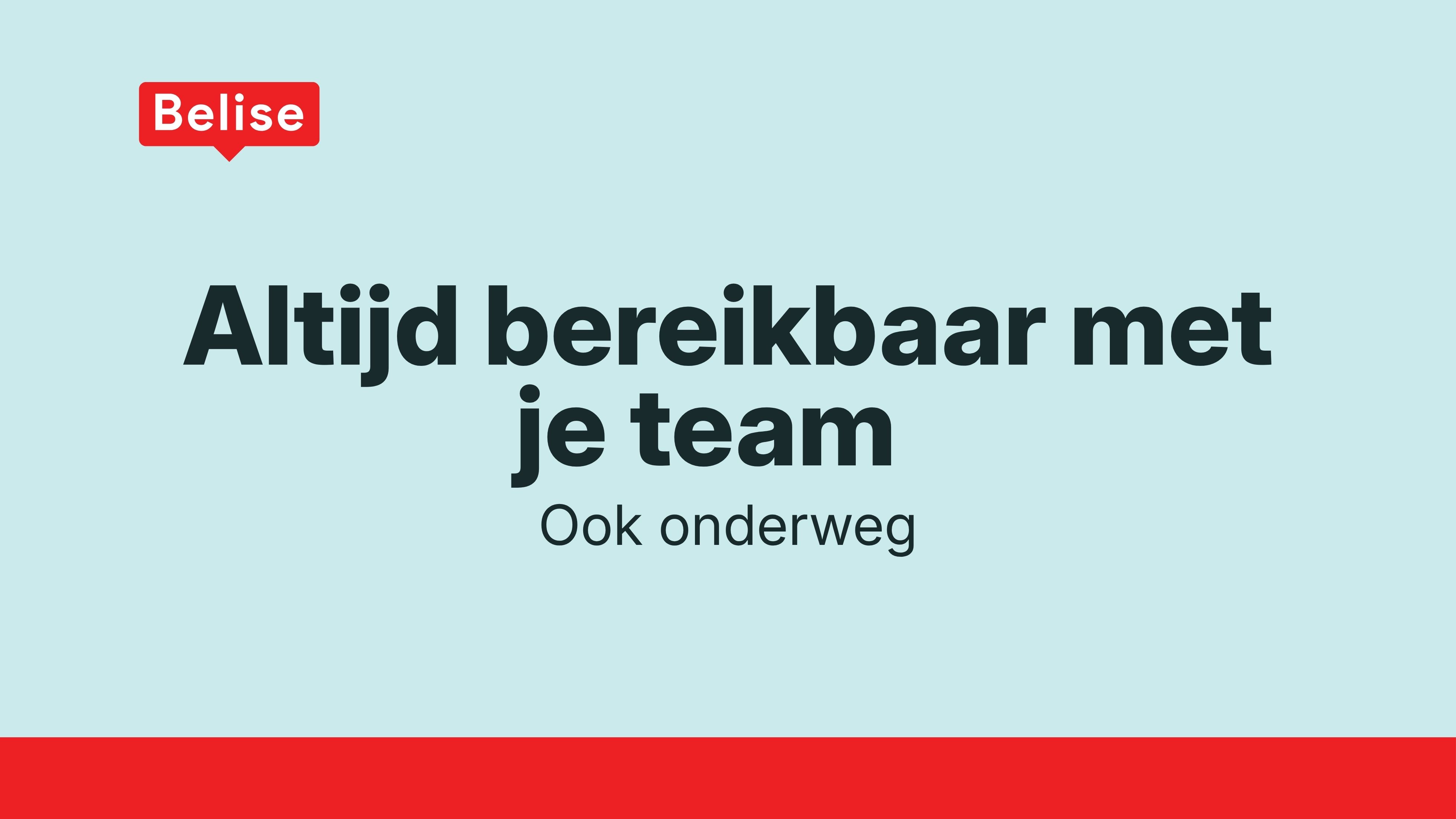 Je denkt dat je bereikbaar bent. Maar klopt dat wel?